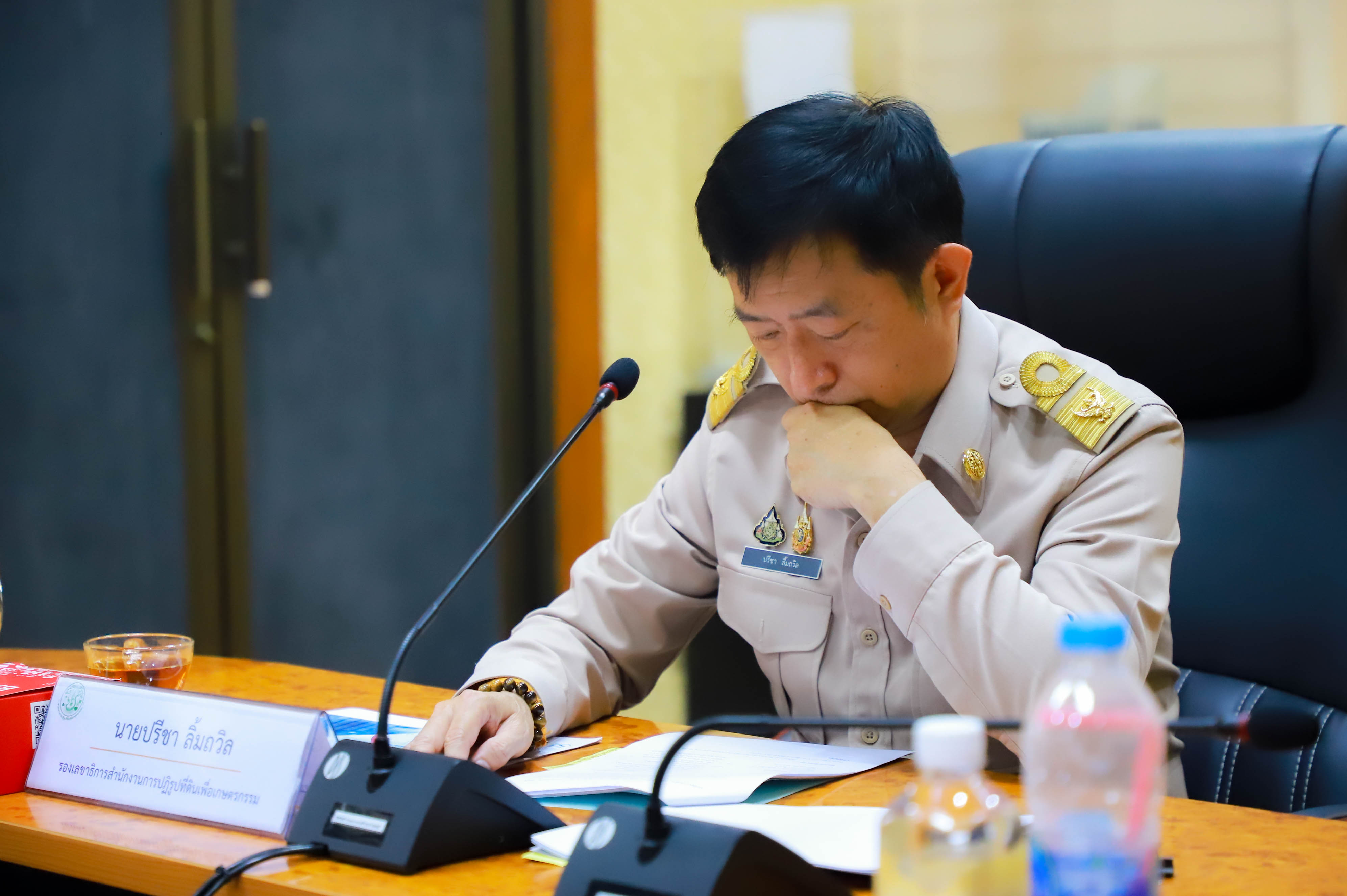 title - รองเลขาธิการ ส.ป.ก. ประชุมคณะทำงานงบประมาณฯ เตรียมความพร้อมจัดงาน 